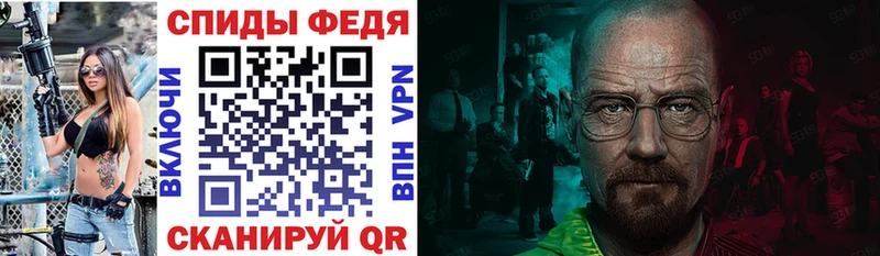 Купить где Новоульяновск Amphetamine VHQ