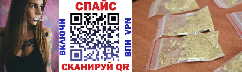 БУТИРАТ бутик  Купить где  Новоульяновск 