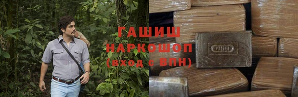 COCAINE Ладушкин