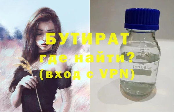 гашиш Куйбышев