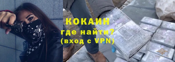 гашиш Кукмор