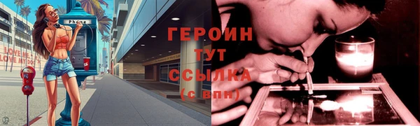 MDMA Premium VHQ Кулебаки