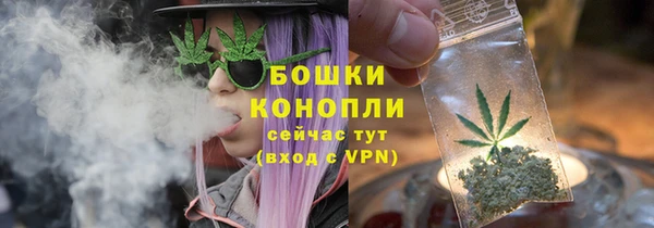 гашиш Куйбышев