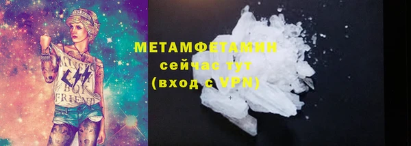 гашиш Кукмор