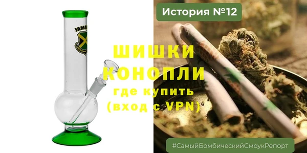 гашиш Куйбышев