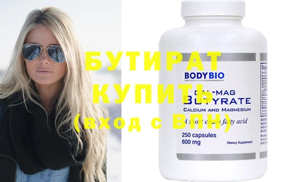 гашиш Кукмор