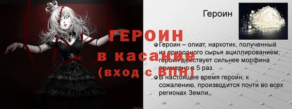 гашиш Кукмор