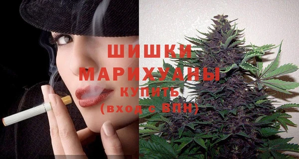 гашиш Кукмор