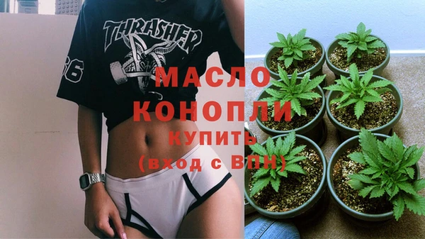 COCAINE Ладушкин