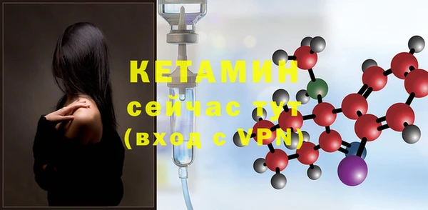 гашиш Кукмор