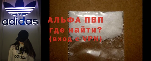гашиш Кукмор