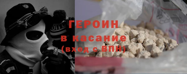 MDMA Premium VHQ Кулебаки
