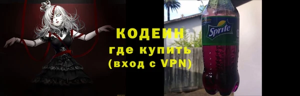 гашиш Кукмор