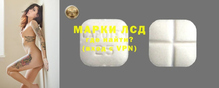 гашиш Кукмор