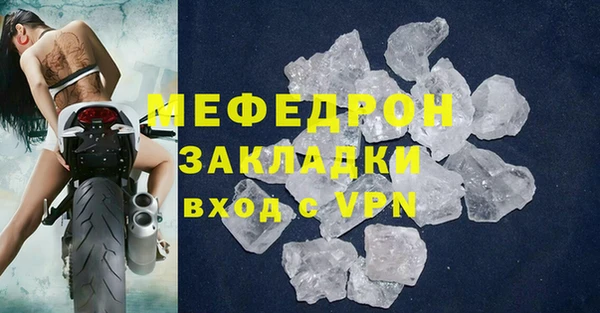 гашиш Куйбышев