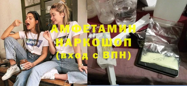 гашиш Кукмор