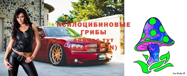 гашиш Куйбышев