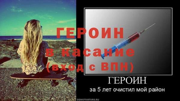 гашиш Кукмор