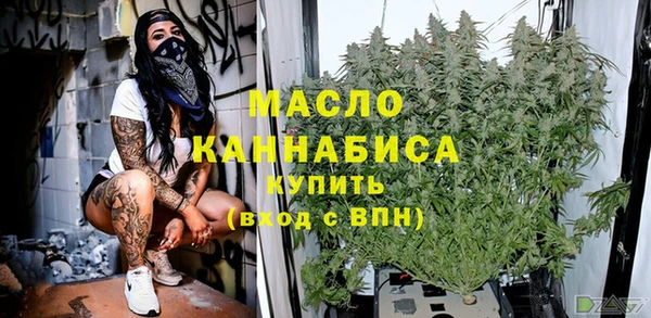 гашиш Куйбышев