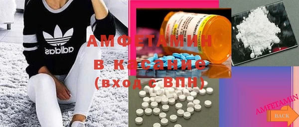 гашиш Куйбышев