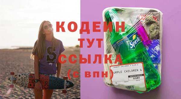 MDMA Premium VHQ Кулебаки