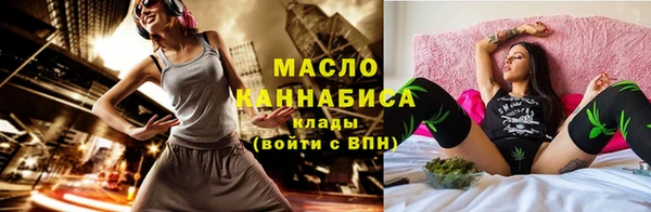 гашиш Куйбышев