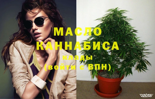 гашиш Куйбышев