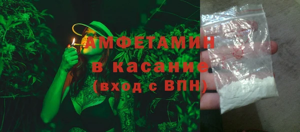 MDMA Premium VHQ Кулебаки