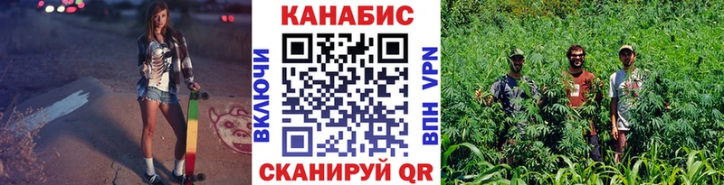 Каннабис Amnesia  Купить где  Новоульяновск 